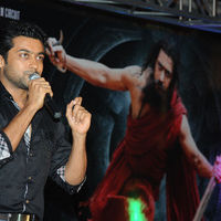 Surya's 7th Sense Logo Launch Stills | Picture 72866